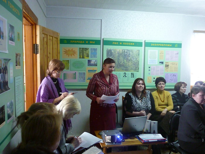 В Год учителя определены лучшие классные руководители Шемуршинского района